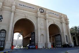 Image result for Saudi Arabia detains hundreds of government officials
